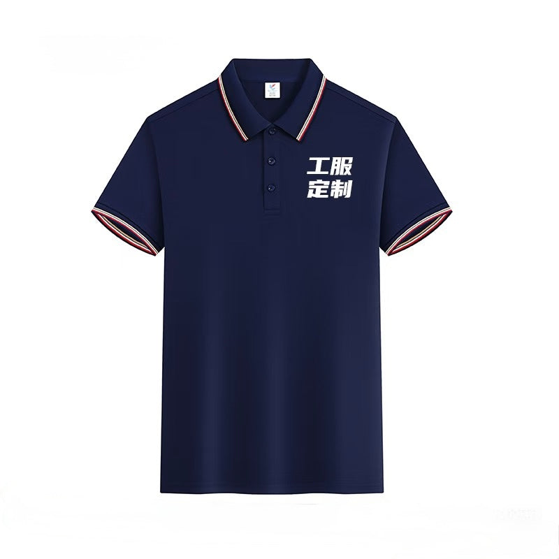 Custom Embroidered Polo Shirt (Premium Cotton Workwear)