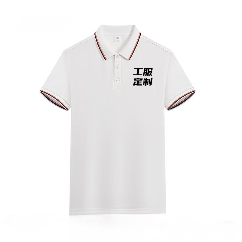 Custom Embroidered Polo Shirt (Premium Cotton Workwear)