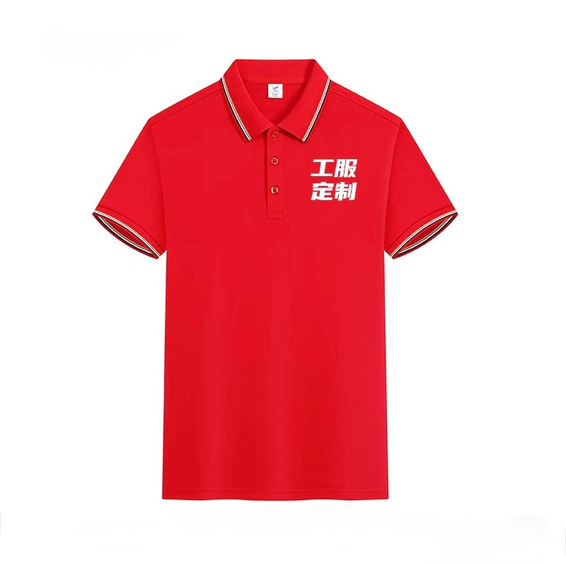 Custom Embroidered Polo Shirt (Premium Cotton Workwear)