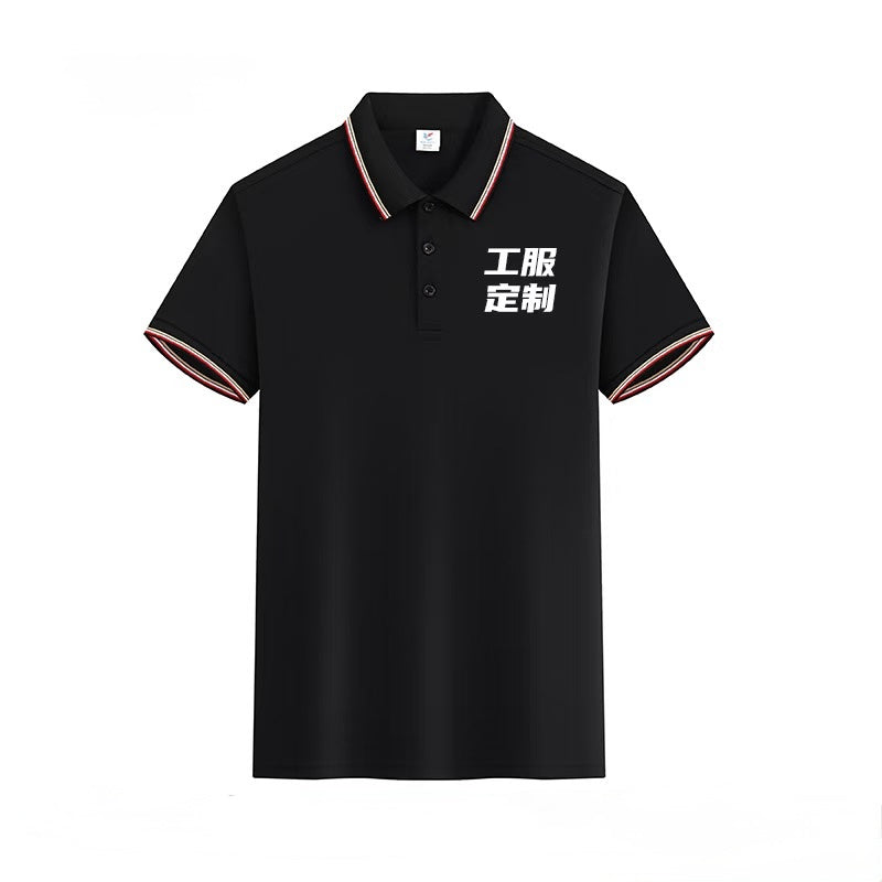 Custom Embroidered Polo Shirt (Premium Cotton Workwear)