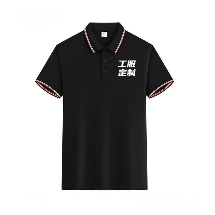 Custom Embroidered Polo Shirt (Premium Cotton Workwear)