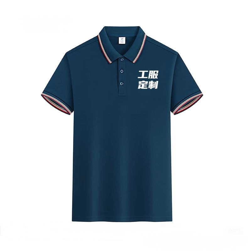 Custom Embroidered Polo Shirt (Premium Cotton Workwear)