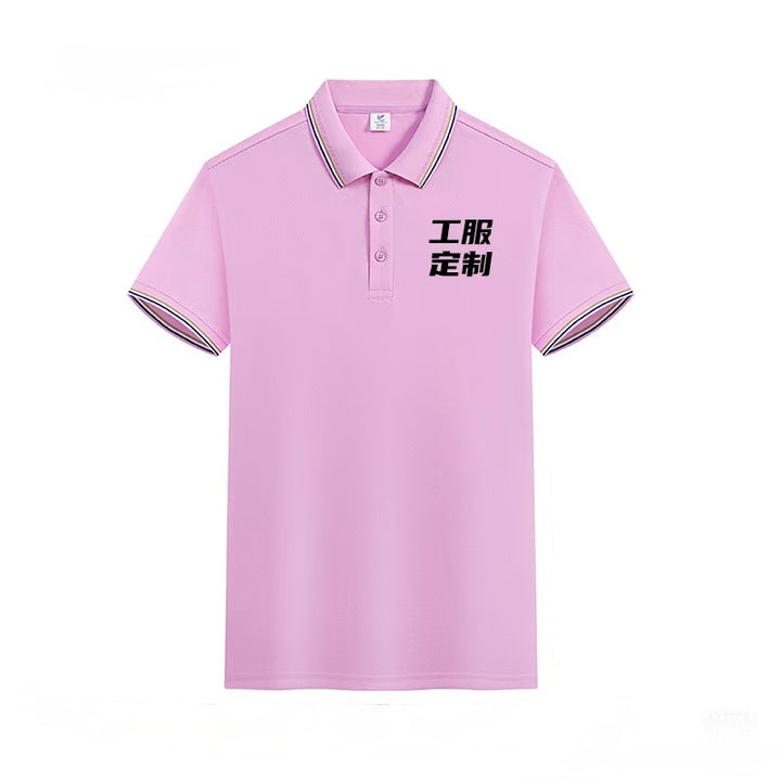 Custom Embroidered Polo Shirt (Premium Cotton Workwear)
