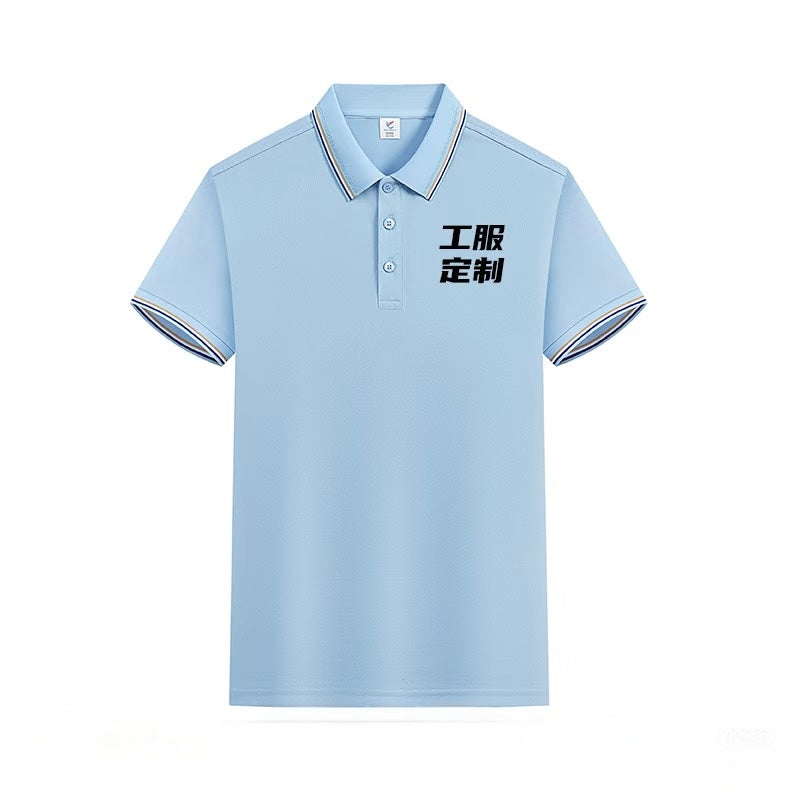 Custom Embroidered Polo Shirt (Premium Cotton Workwear)