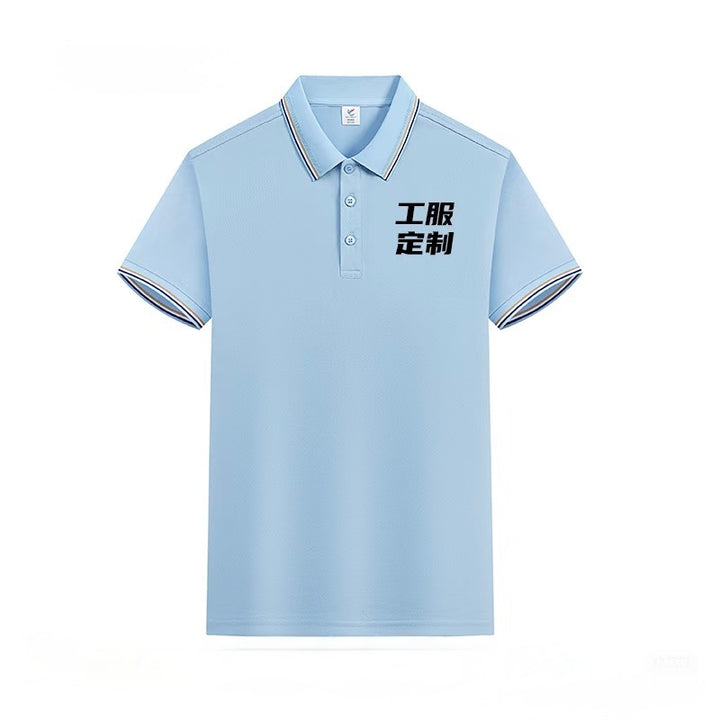 Custom Embroidered Polo Shirt (Premium Cotton Workwear)